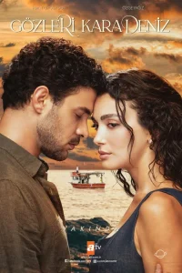 Глаза черного моря